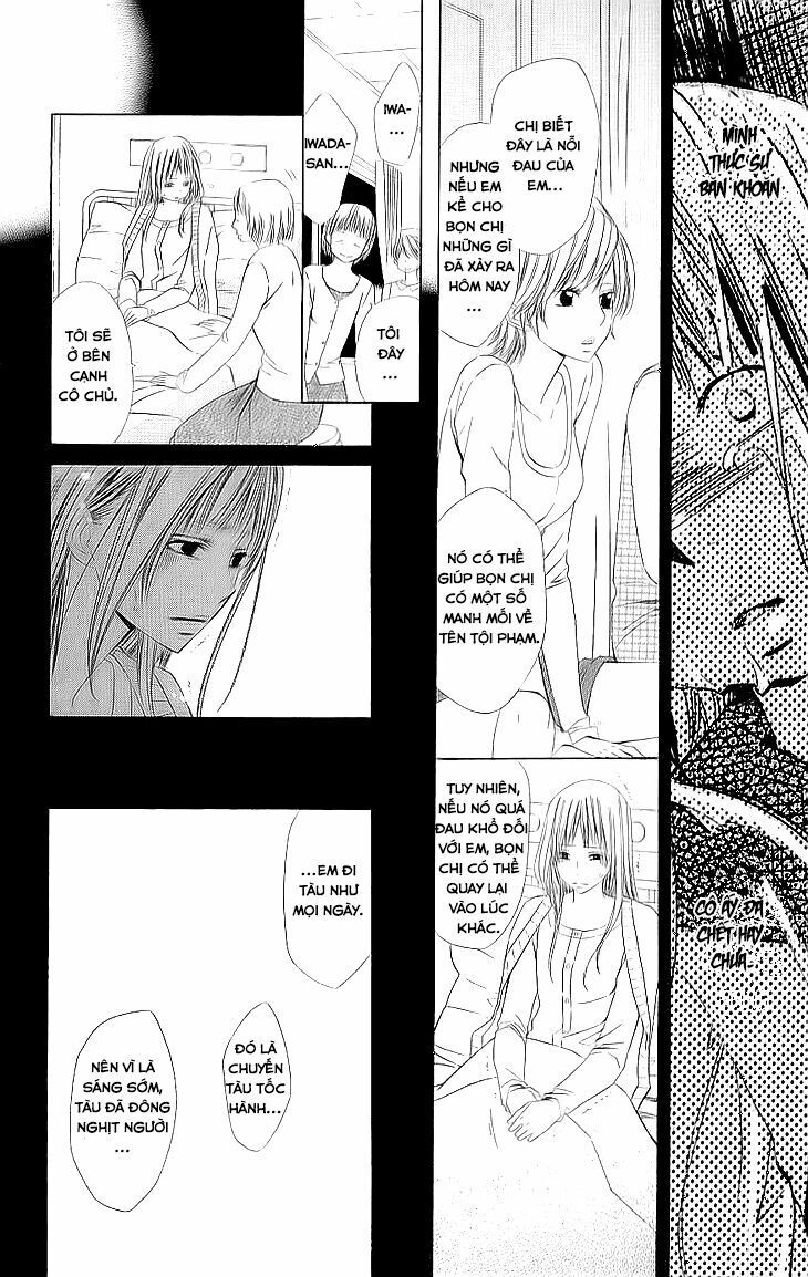 Cosplay Deka - Chapter 1.2