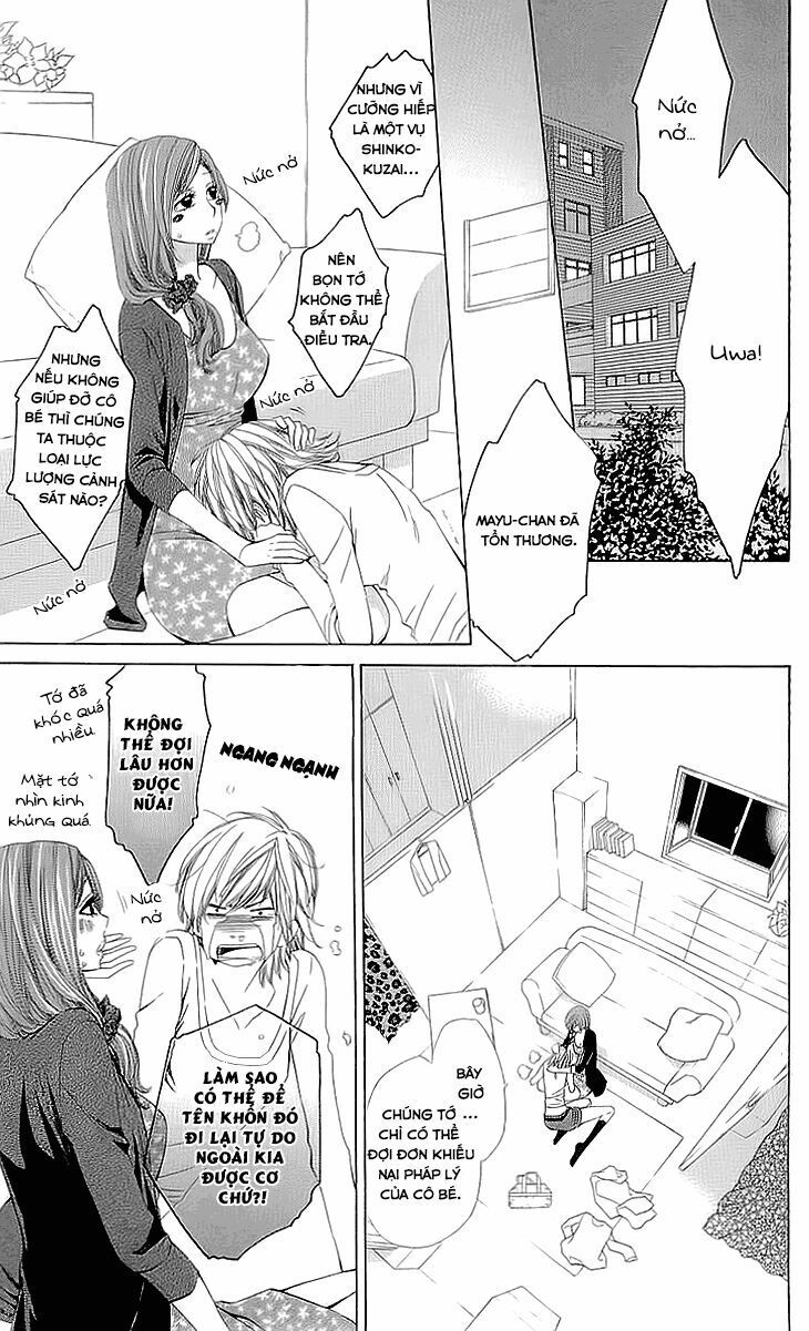 Cosplay Deka - Chapter 1.2