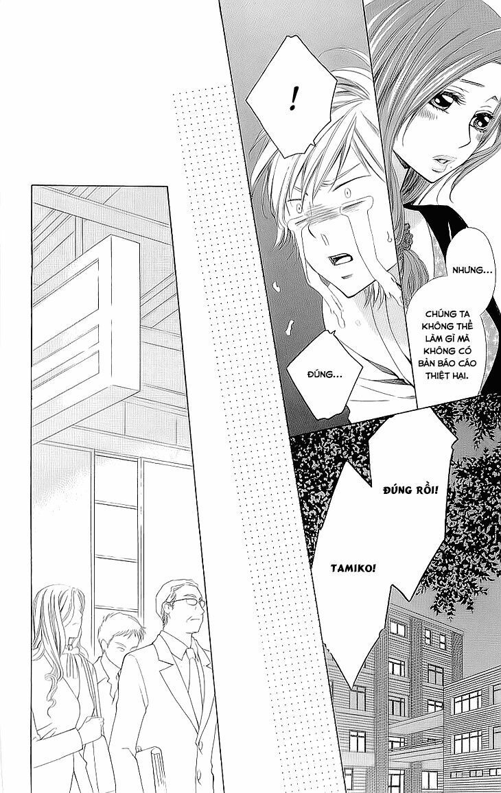 Cosplay Deka - Chapter 1.2