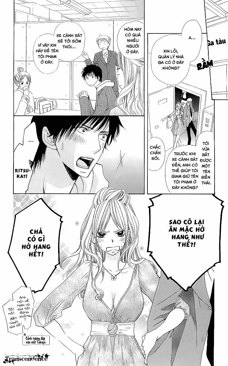 Cosplay Deka - Chapter 1.2