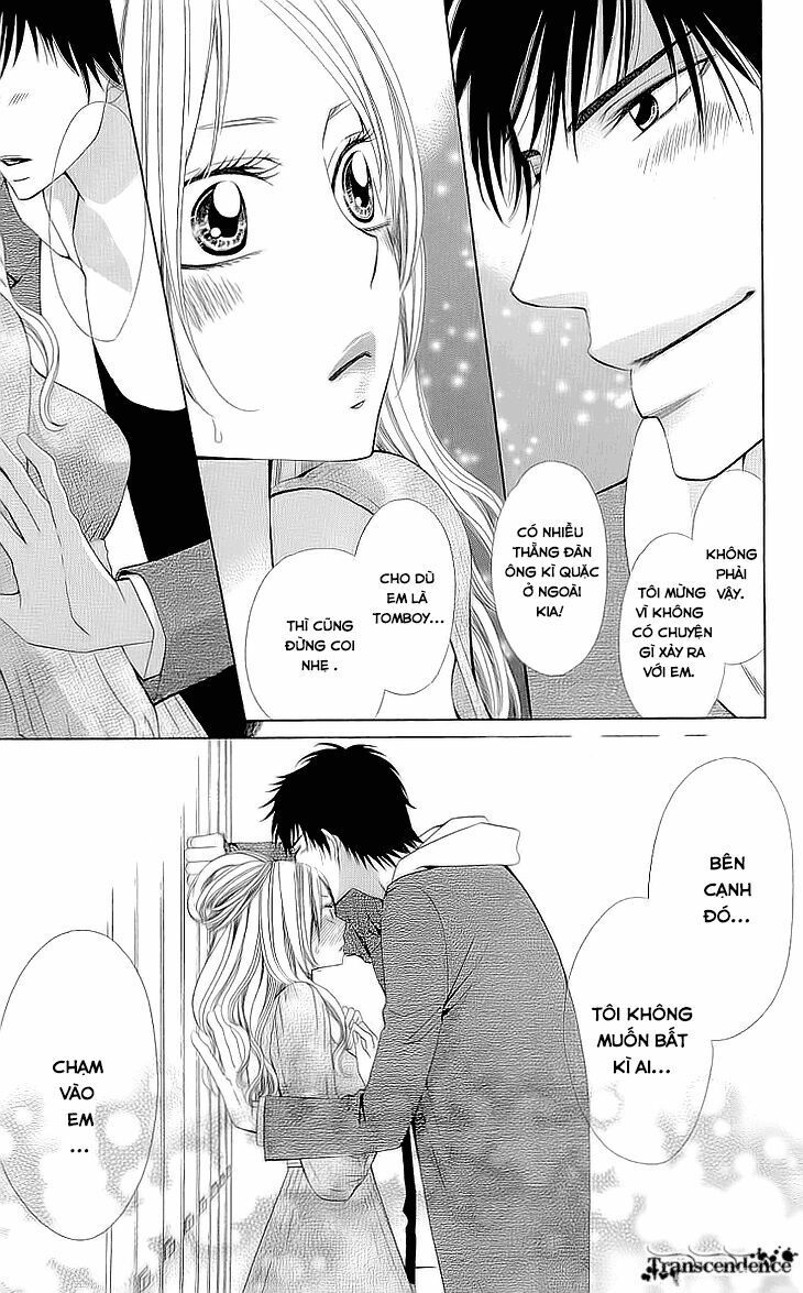 Cosplay Deka - Chapter 1.2