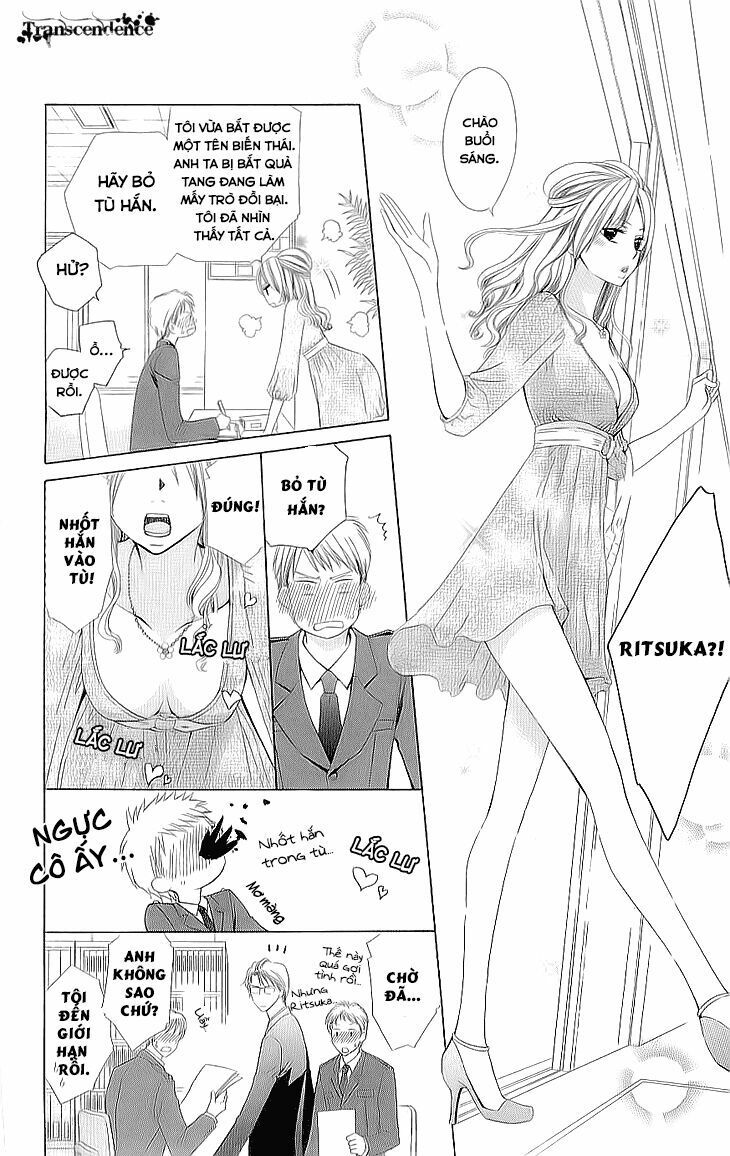 Cosplay Deka - Chapter 1.2