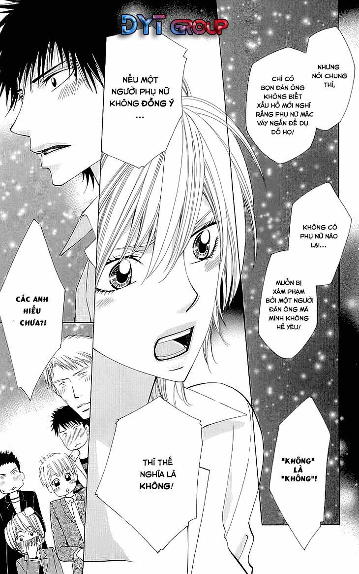 Cosplay Deka - Chapter 1.2