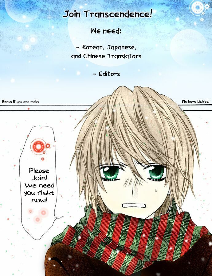 Cosplay Deka - Chapter 1.2