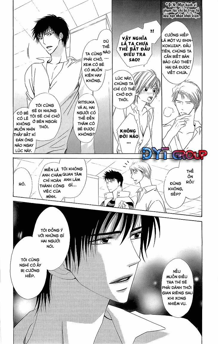 Cosplay Deka - Chapter 1.2