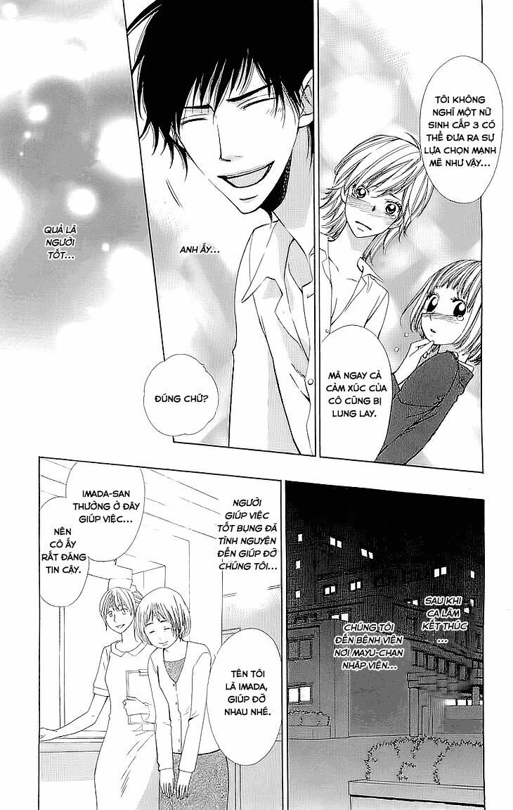 Cosplay Deka - Chapter 1.2