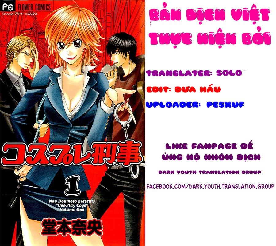 Cosplay Deka - Chapter 2.1