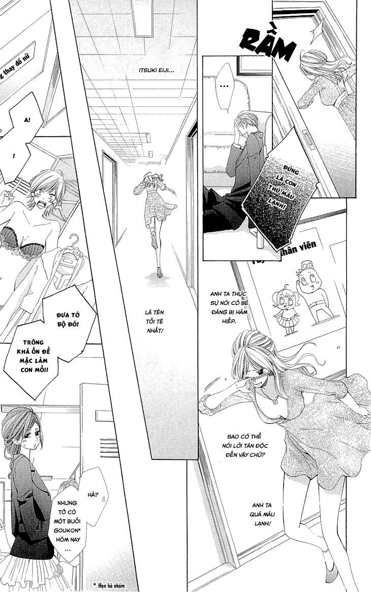 Cosplay Deka - Chapter 2.1