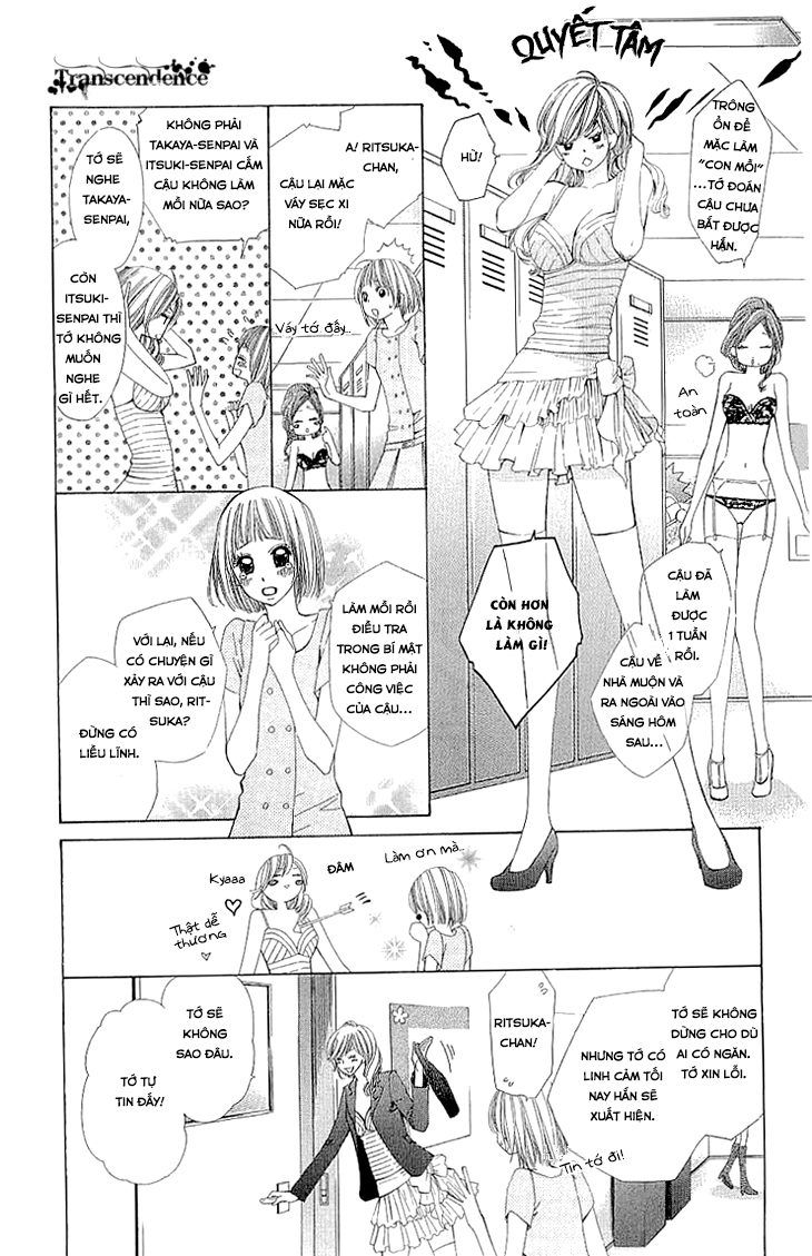 Cosplay Deka - Chapter 2.1