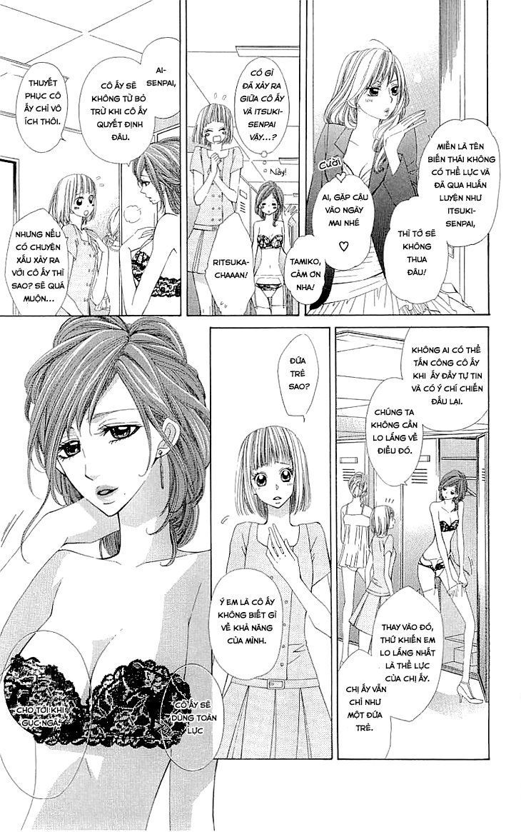 Cosplay Deka - Chapter 2.1