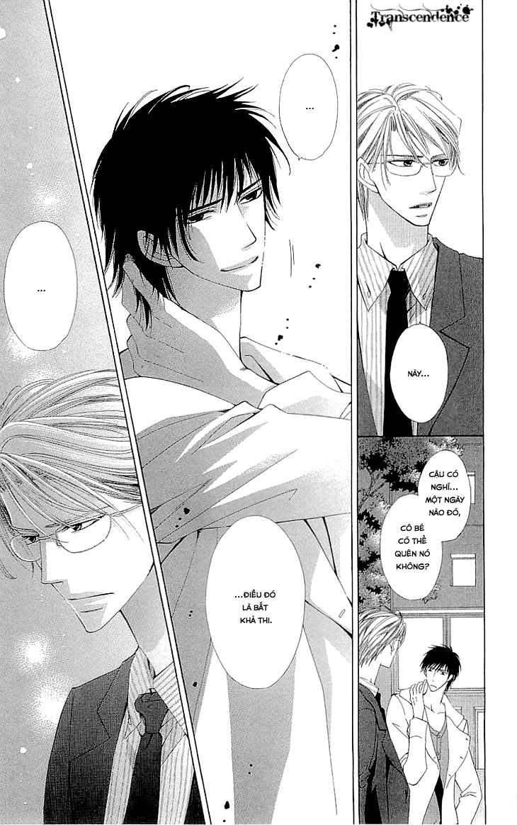 Cosplay Deka - Chapter 2.1