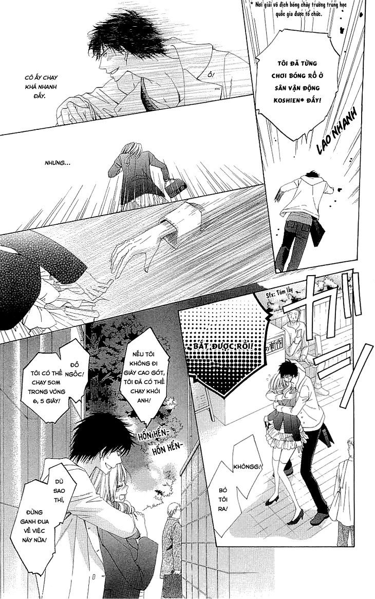 Cosplay Deka - Chapter 2.1