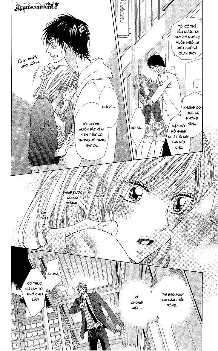 Cosplay Deka - Chapter 2.1