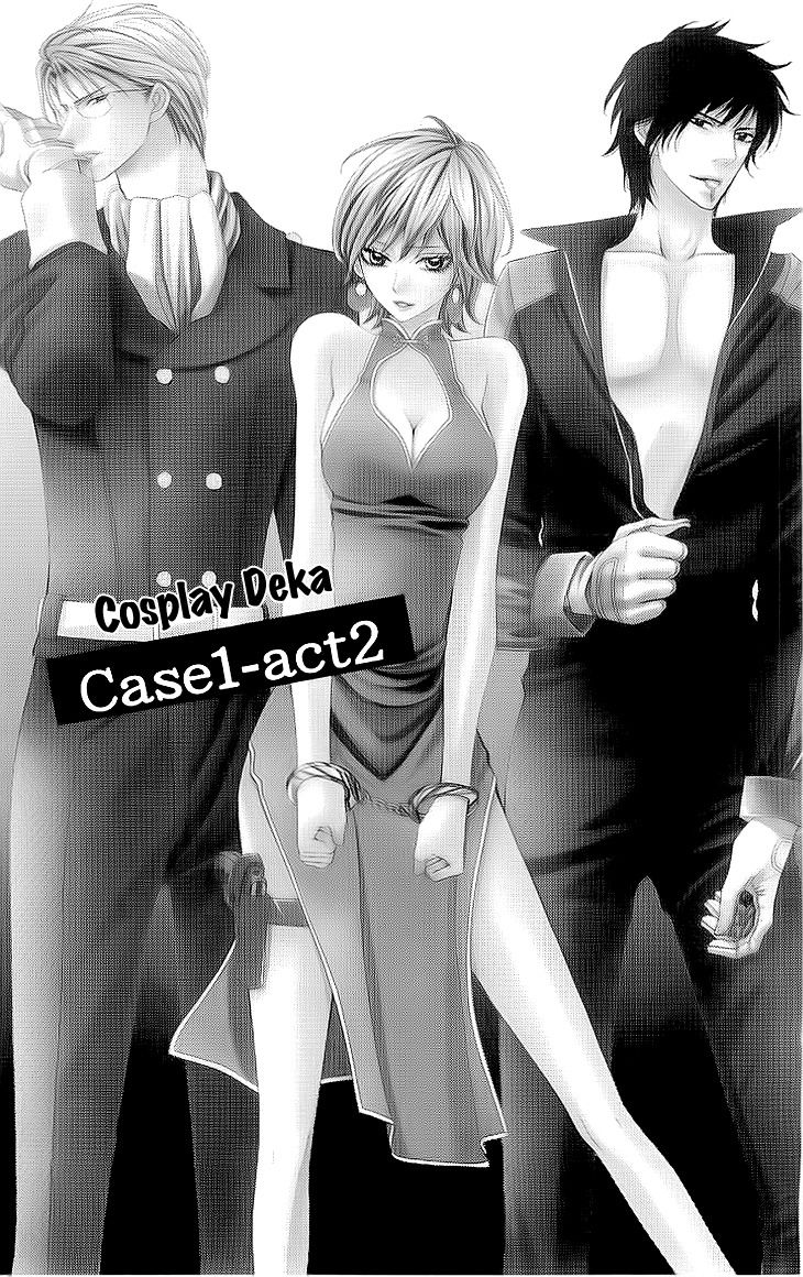 Cosplay Deka - Chapter 2.1