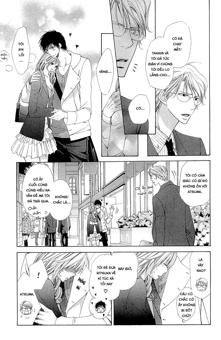 Cosplay Deka - Chapter 2.1