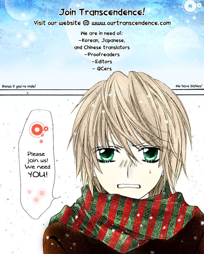 Cosplay Deka - Chapter 2.1