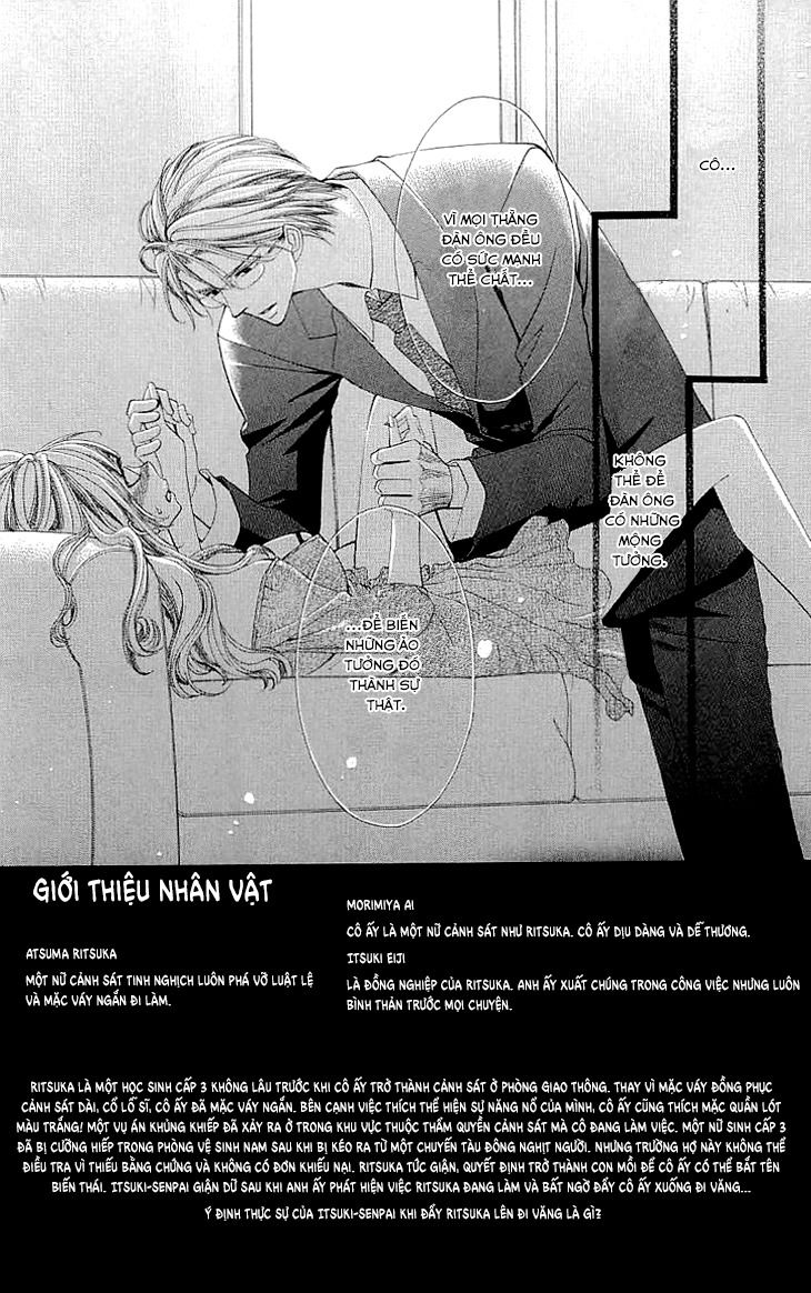 Cosplay Deka - Chapter 2.1