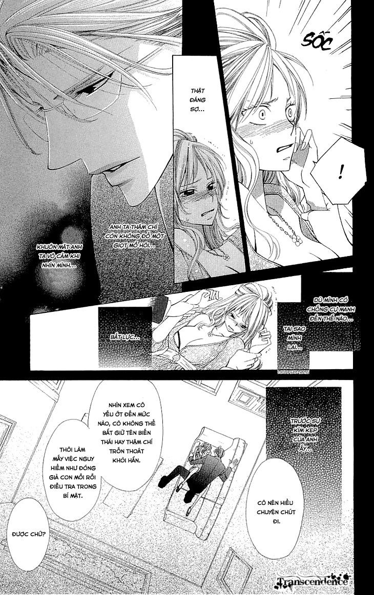 Cosplay Deka - Chapter 2.1