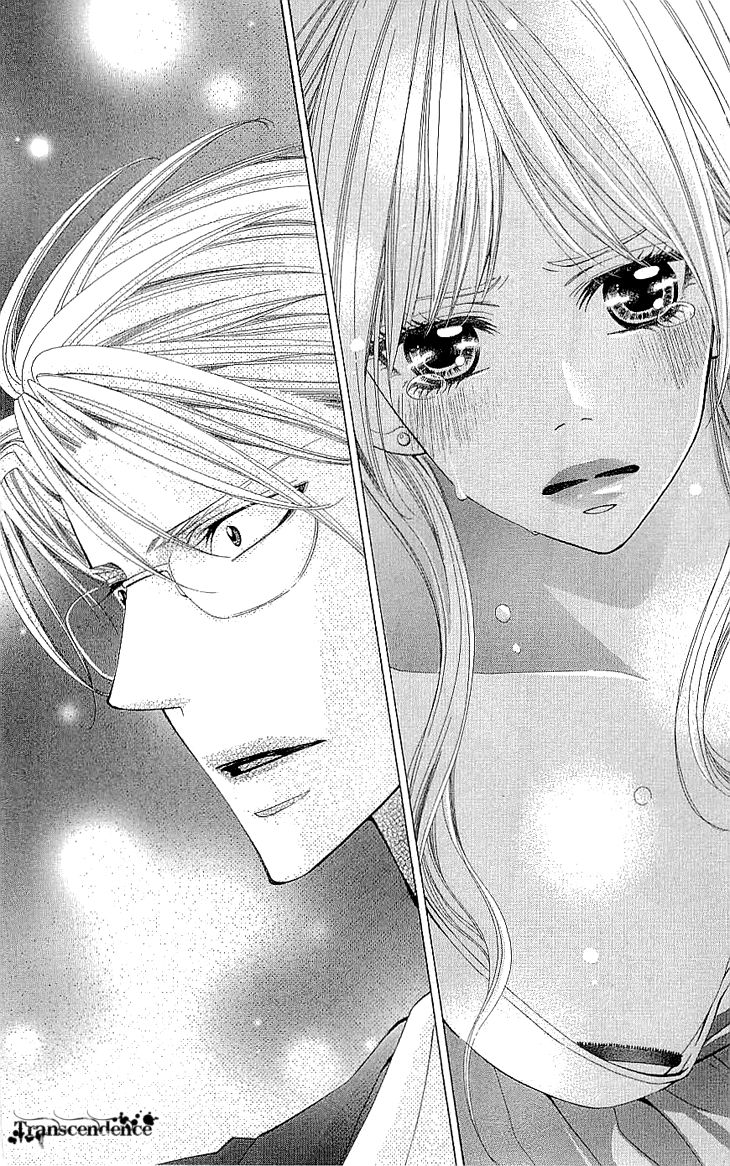 Cosplay Deka - Chapter 2.1
