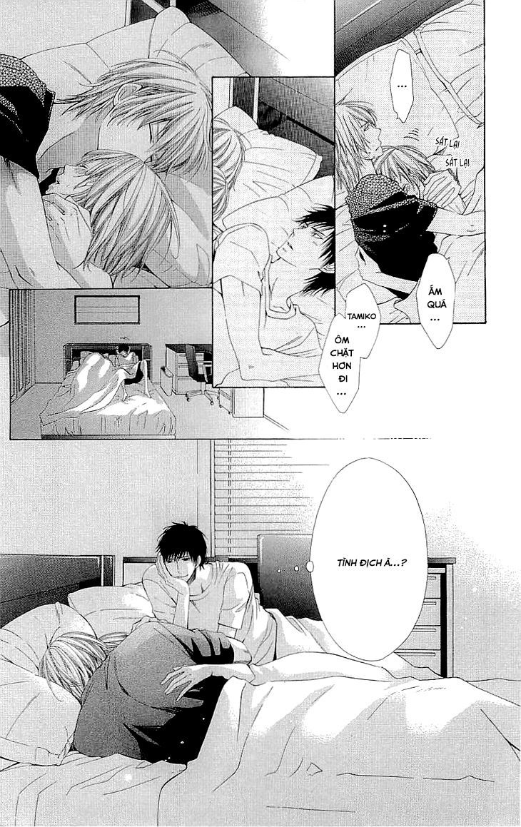 Cosplay Deka - Chapter 2.2