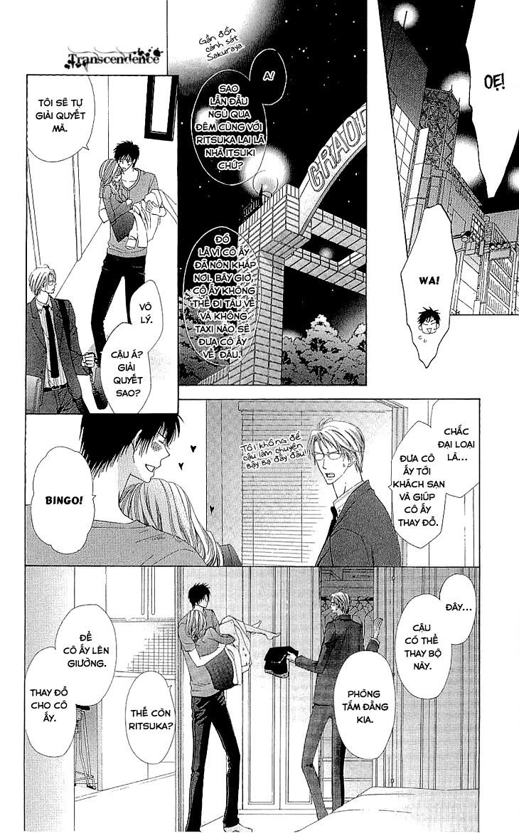 Cosplay Deka - Chapter 2.2