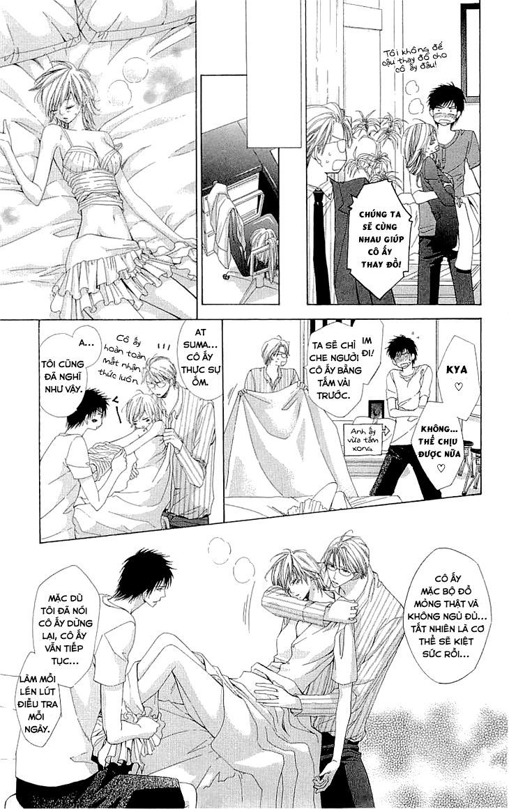 Cosplay Deka - Chapter 2.2