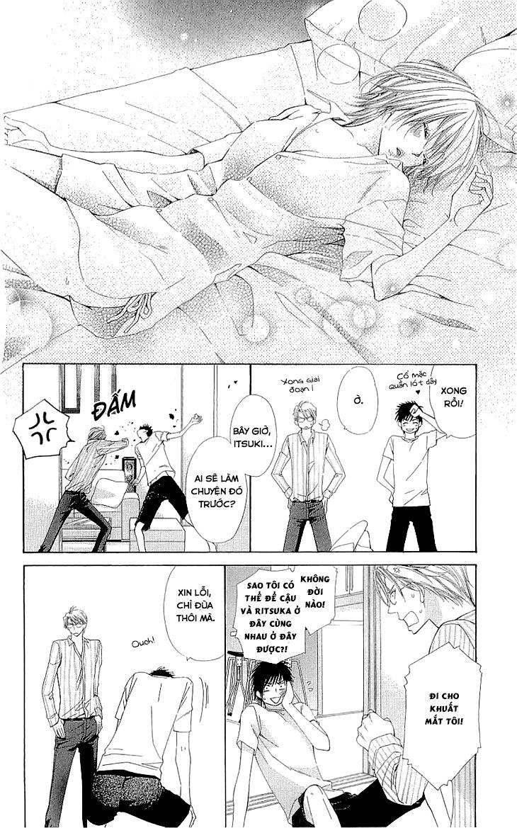 Cosplay Deka - Chapter 2.2