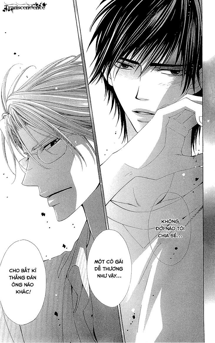 Cosplay Deka - Chapter 2.2
