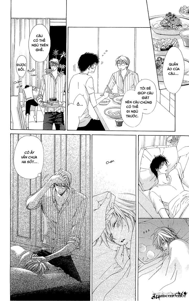 Cosplay Deka - Chapter 2.2