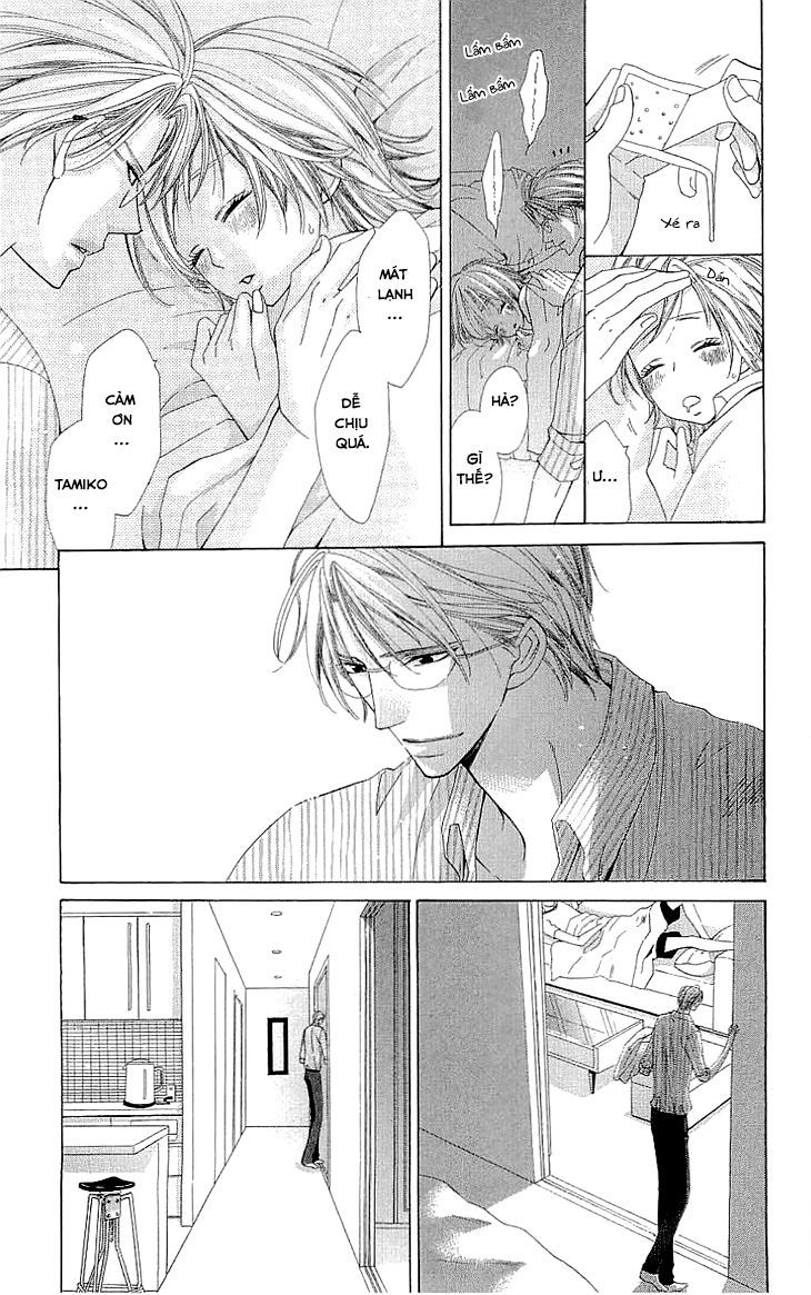Cosplay Deka - Chapter 2.2
