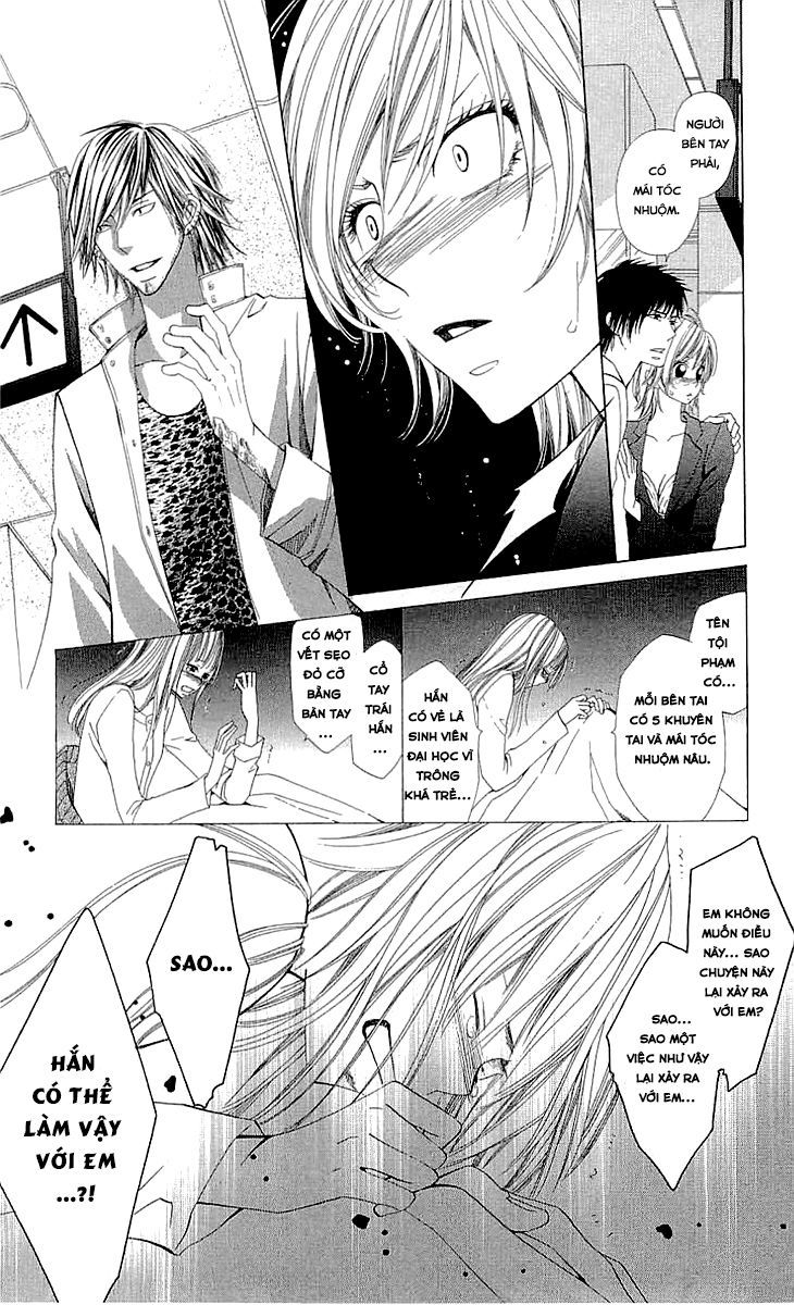 Cosplay Deka - Chapter 3.1