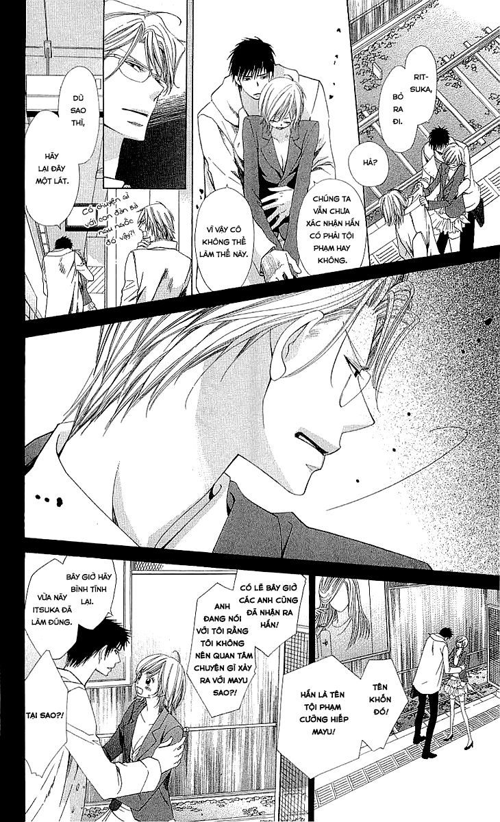 Cosplay Deka - Chapter 3.1