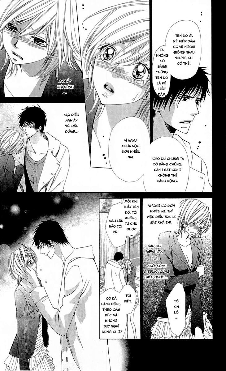 Cosplay Deka - Chapter 3.1
