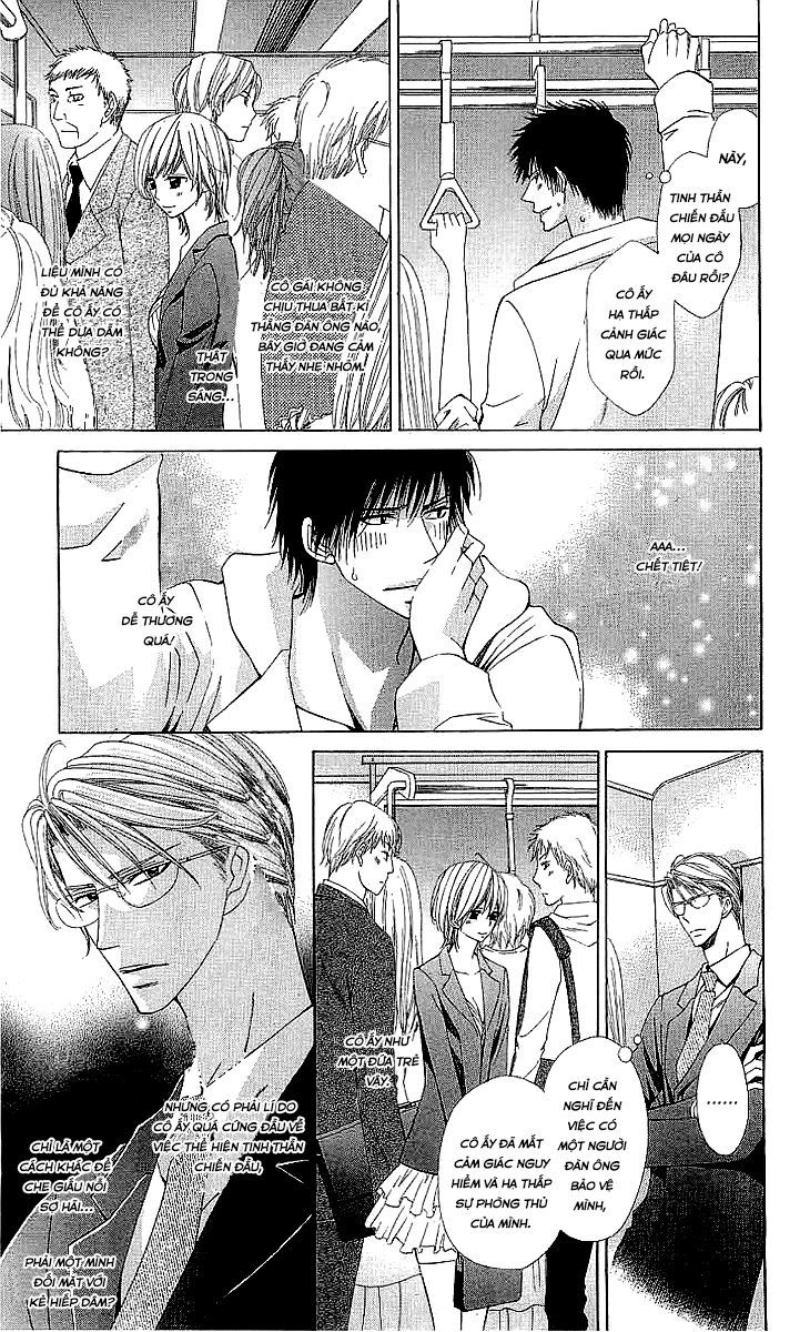 Cosplay Deka - Chapter 3.1