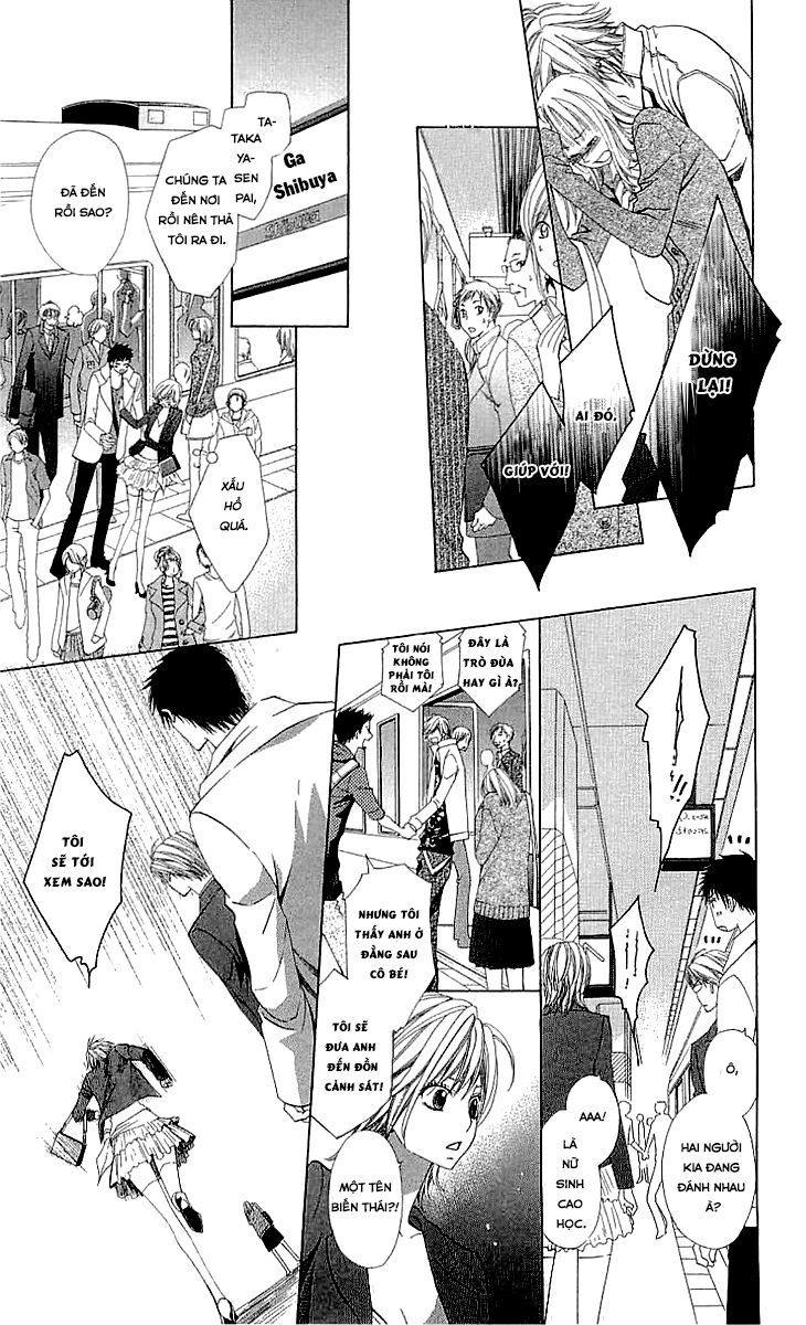 Cosplay Deka - Chapter 3.1