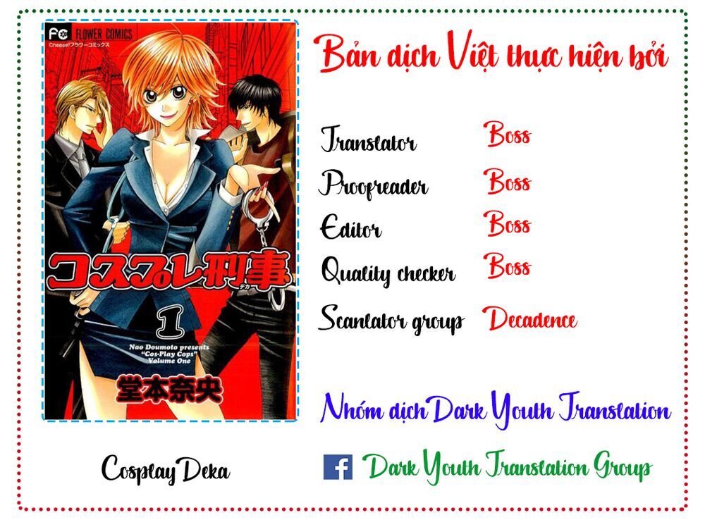 Cosplay Deka - Chapter 3.2