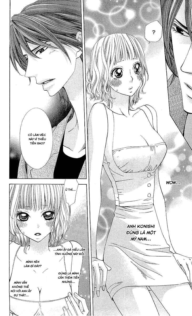 Cosplay Deka - Chapter 3.2