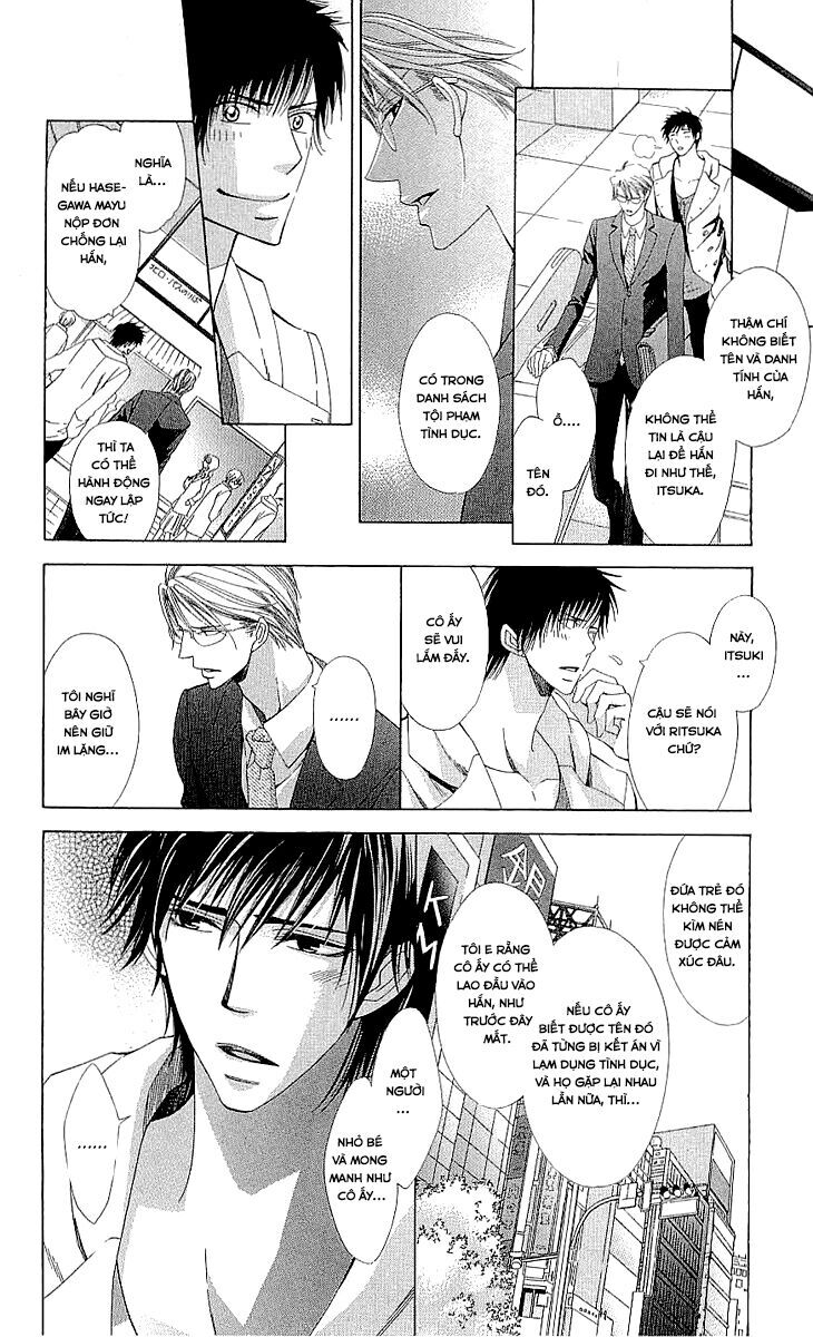 Cosplay Deka - Chapter 3.2