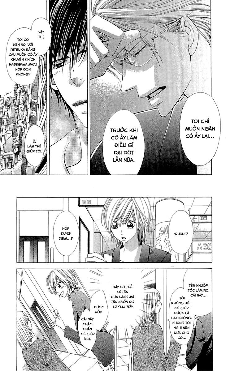 Cosplay Deka - Chapter 3.2