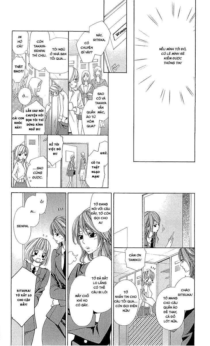Cosplay Deka - Chapter 3.2