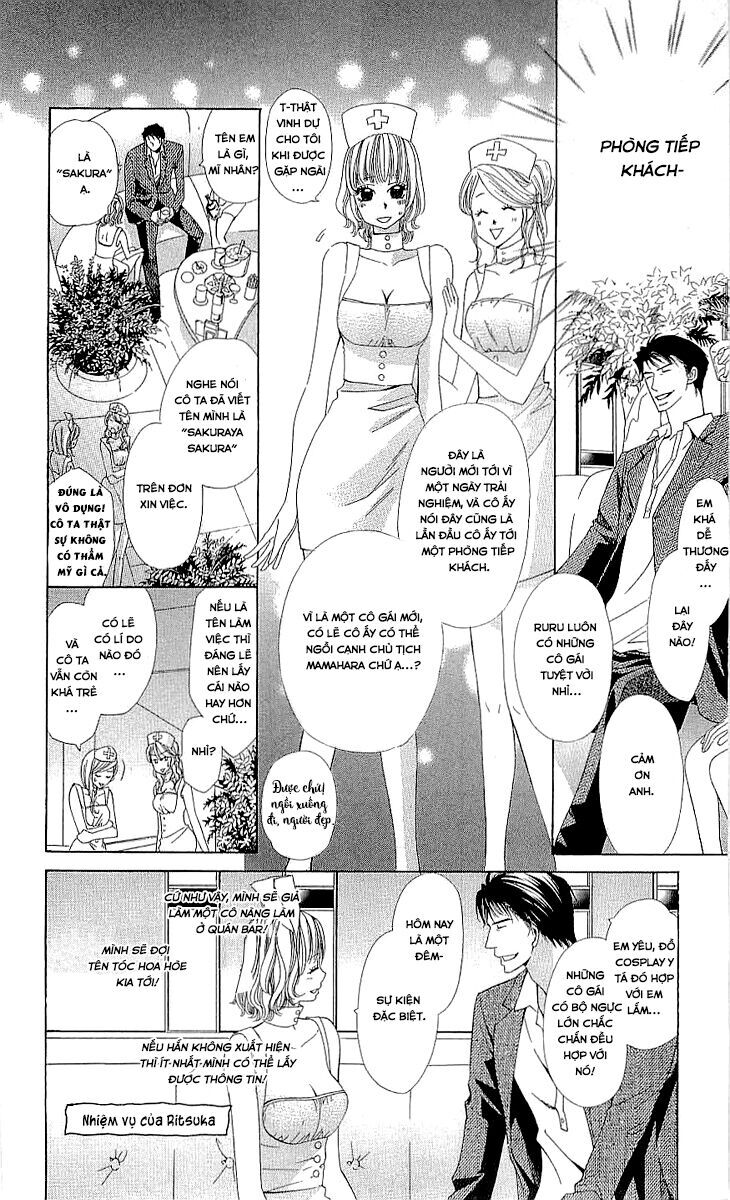 Cosplay Deka - Chapter 3.2