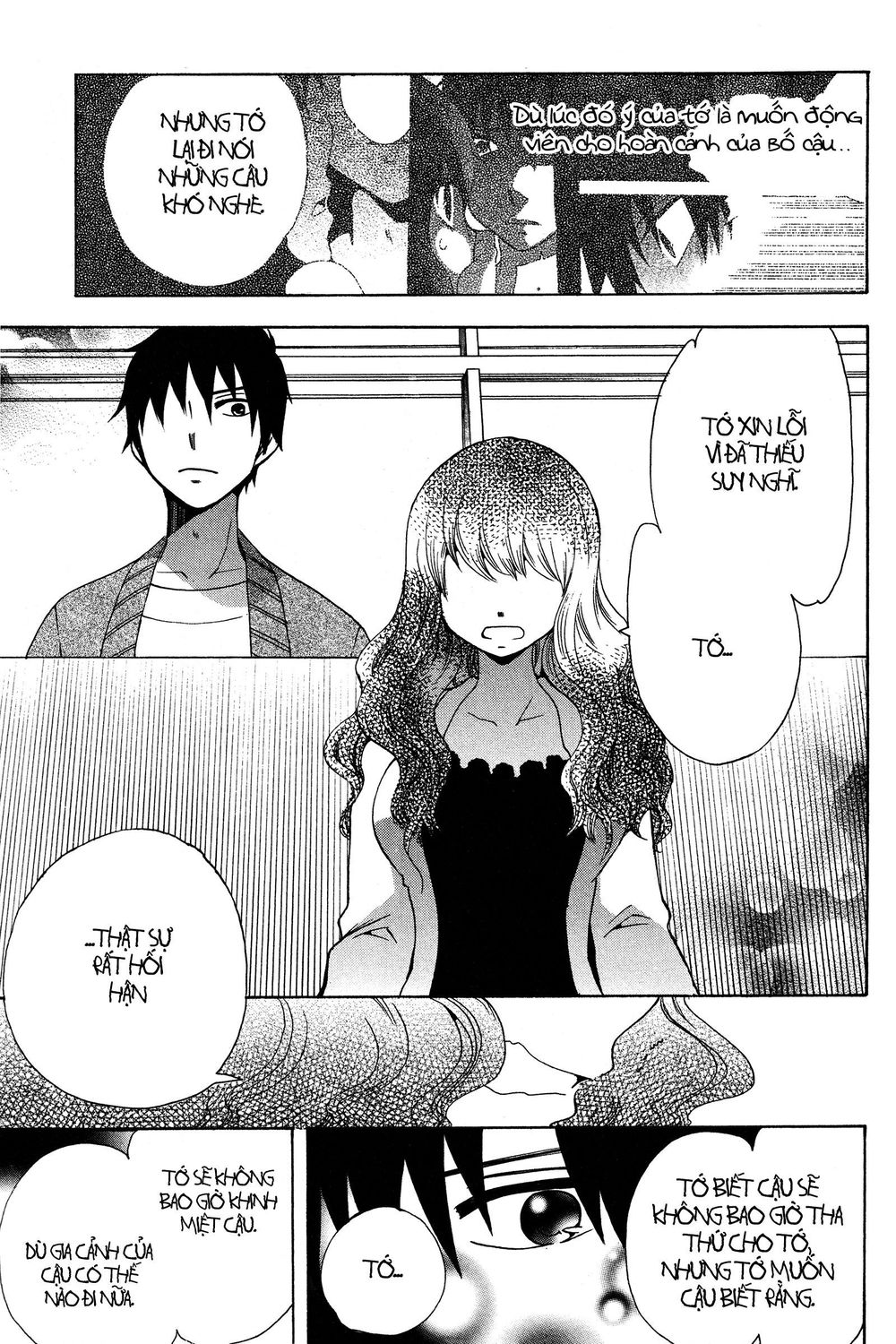 Chuusotsu Roudousha Kara Hajimeru Koukou Seikatsu Roudousha - Chapter 15