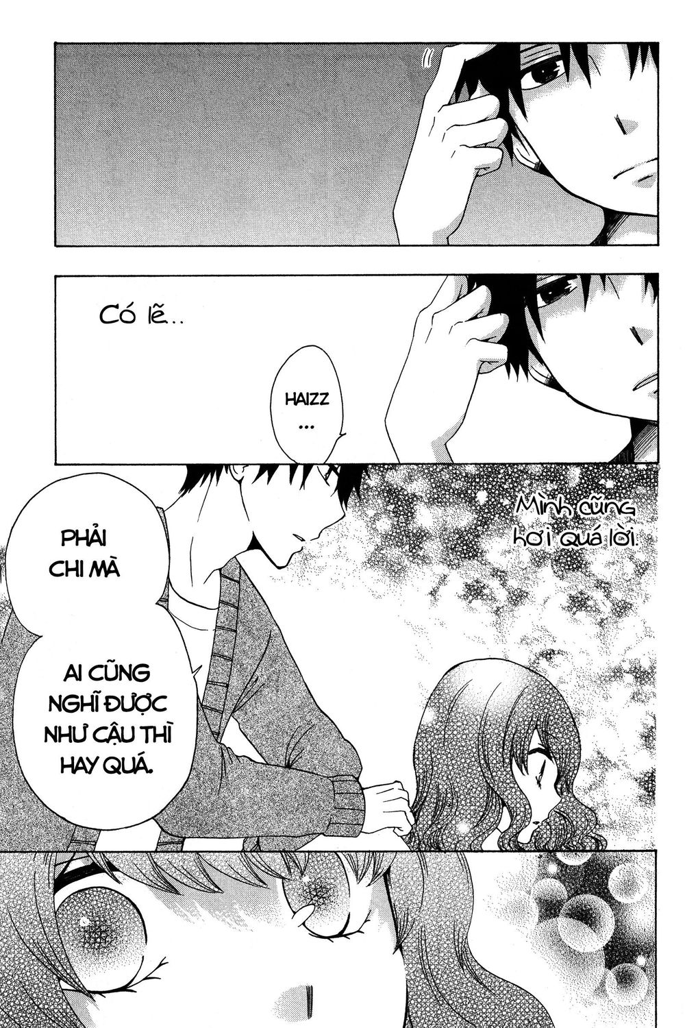 Chuusotsu Roudousha Kara Hajimeru Koukou Seikatsu Roudousha - Chapter 15