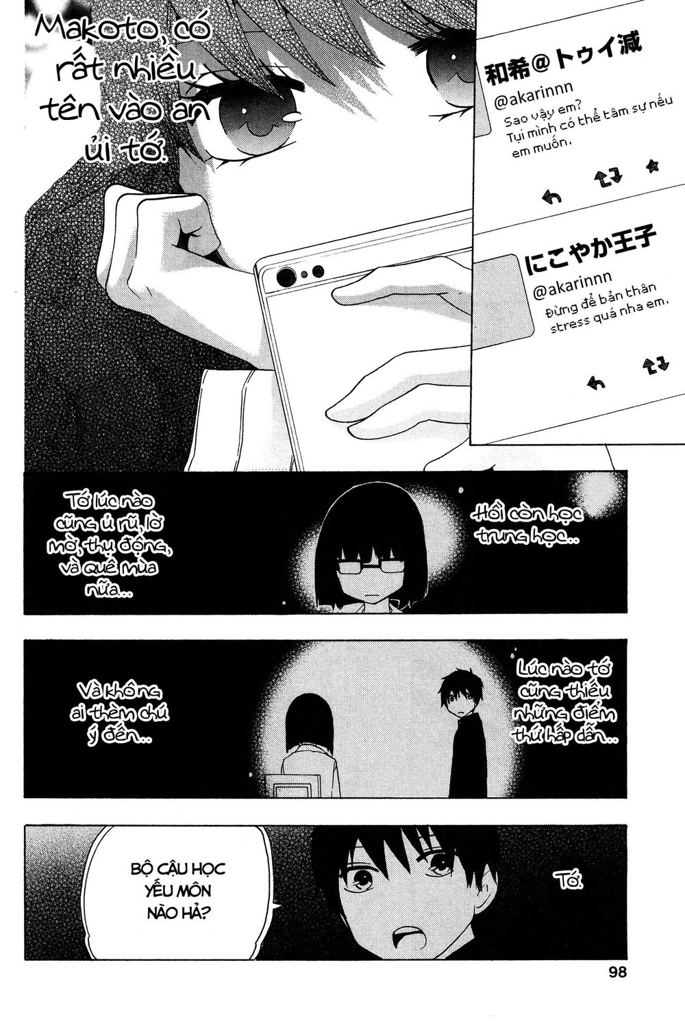Chuusotsu Roudousha Kara Hajimeru Koukou Seikatsu Roudousha - Chapter 15