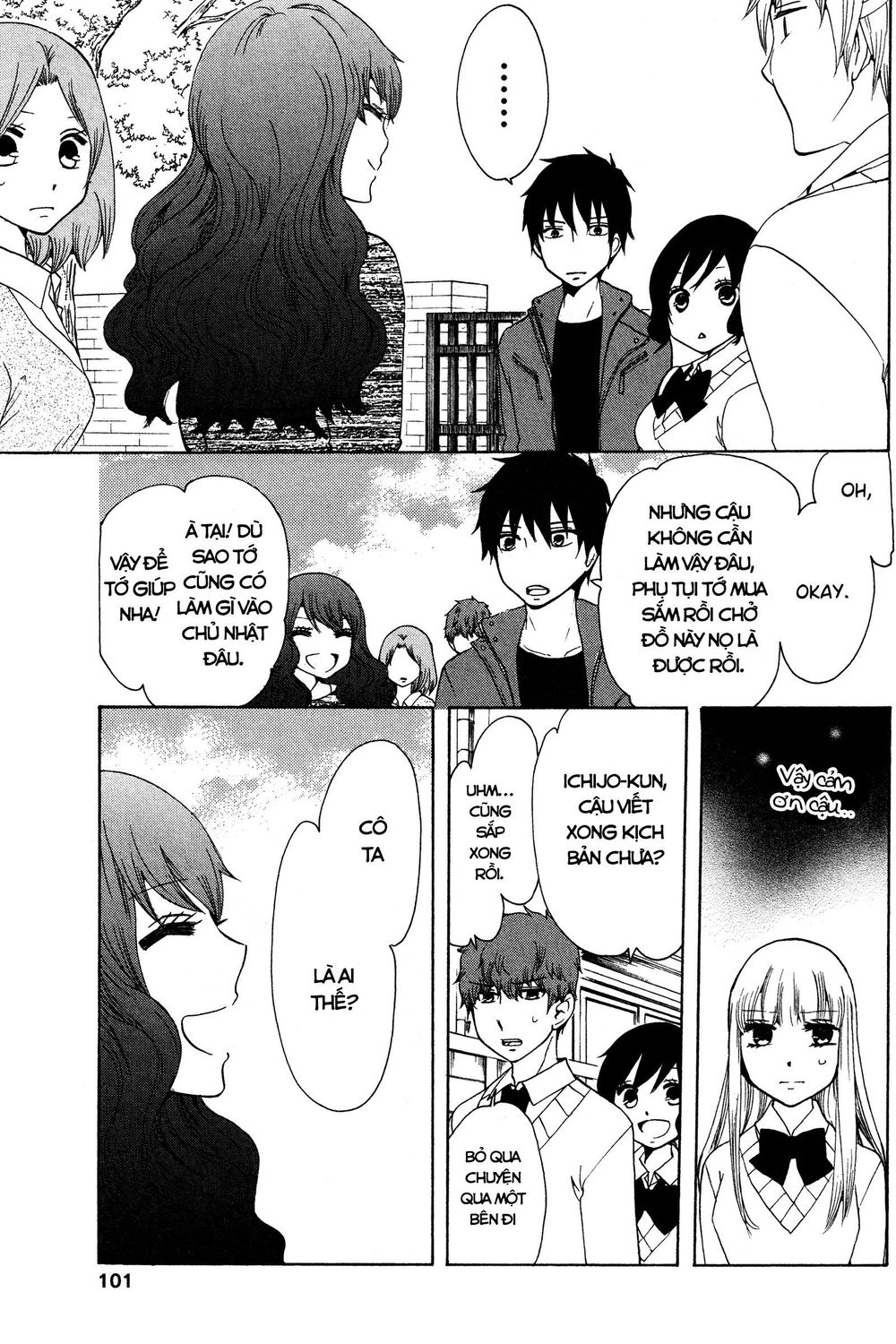 Chuusotsu Roudousha Kara Hajimeru Koukou Seikatsu Roudousha - Chapter 15