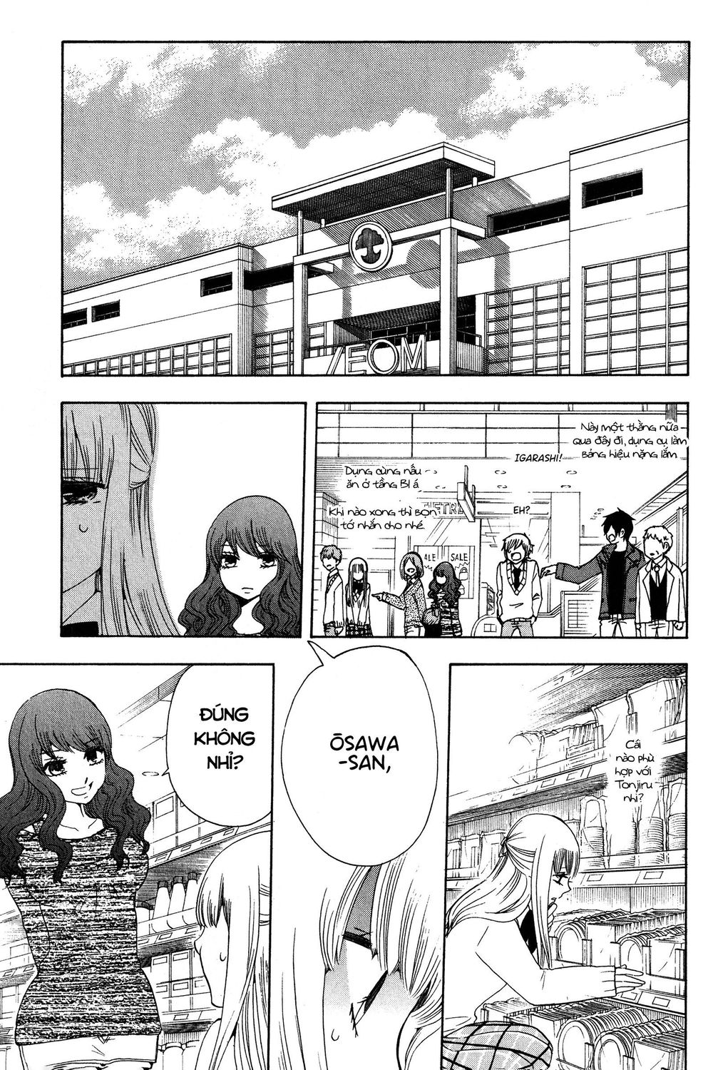 Chuusotsu Roudousha Kara Hajimeru Koukou Seikatsu Roudousha - Chapter 15