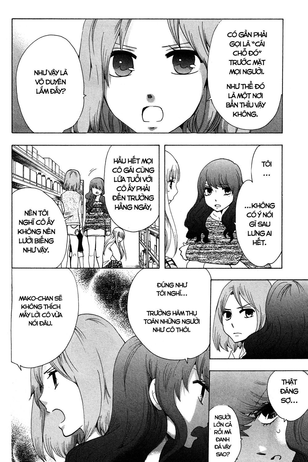 Chuusotsu Roudousha Kara Hajimeru Koukou Seikatsu Roudousha - Chapter 15