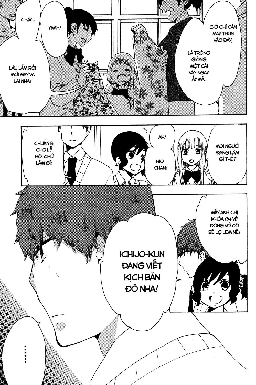 Chuusotsu Roudousha Kara Hajimeru Koukou Seikatsu Roudousha - Chapter 15