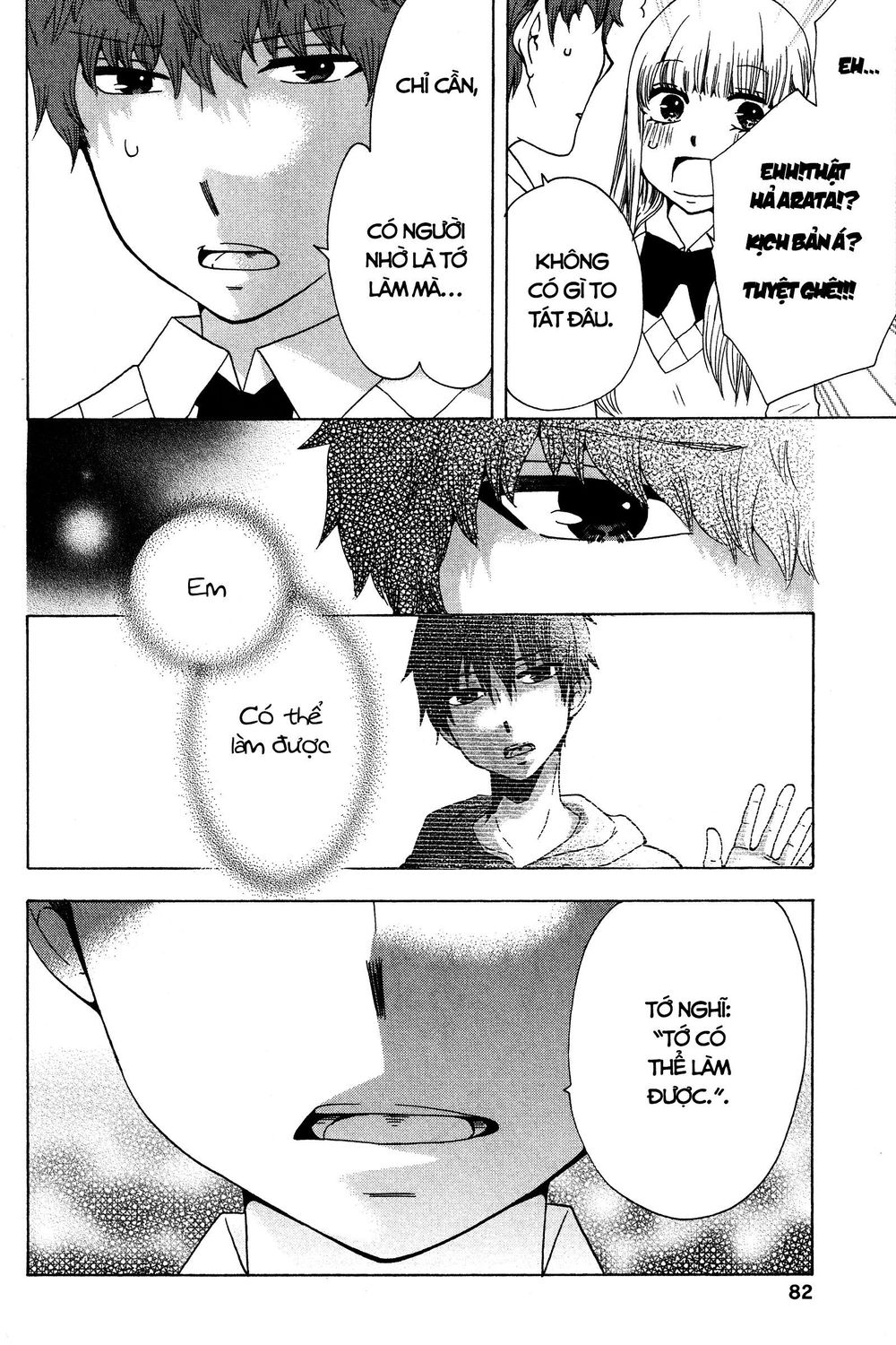 Chuusotsu Roudousha Kara Hajimeru Koukou Seikatsu Roudousha - Chapter 15