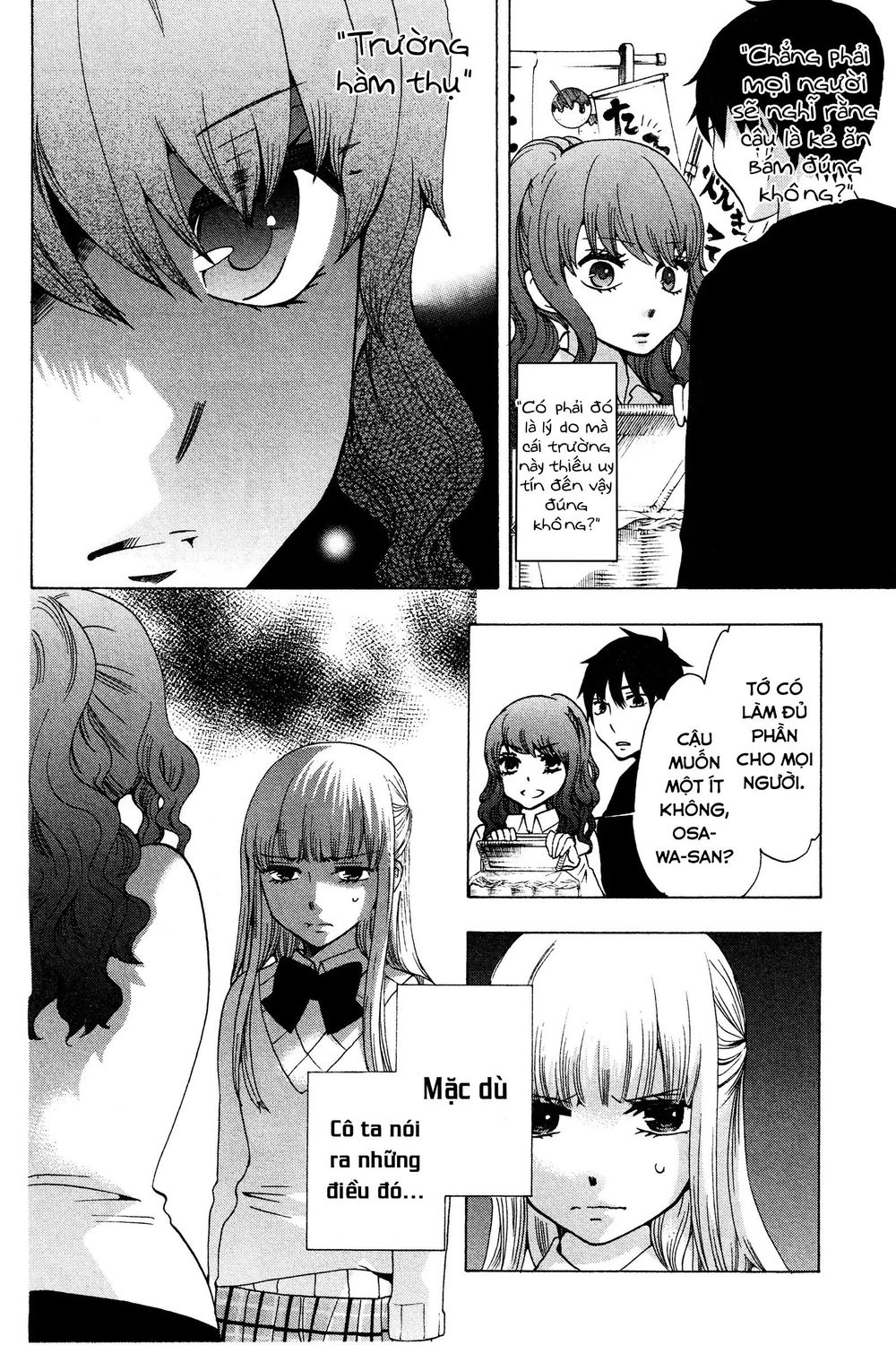 Chuusotsu Roudousha Kara Hajimeru Koukou Seikatsu Roudousha - Chapter 16